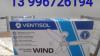 Ventilador de teto 13 996726194 itanhaem