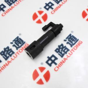 diesel engine fuel injection pump plunger